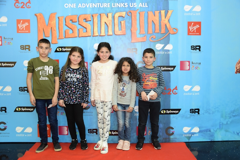 LOVE IS THE LINK – Avant Premiere of 'The Missing Link' with Virgin Megastore